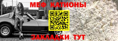 таблы Кимры