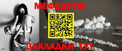 PSILOCYBIN Кинель