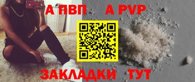 PSILOCYBIN Кинель