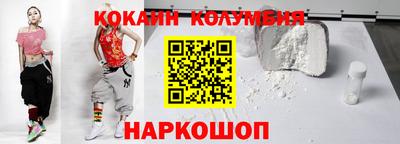 PSILOCYBIN Кинель
