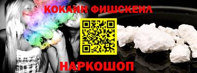 PSILOCYBIN Кинель