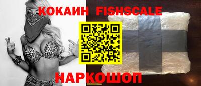 таблы Кимры