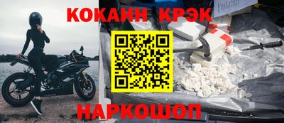 таблы Кимры