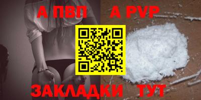 мяу мяу мука Кингисепп