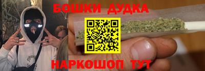 PSILOCYBIN Кинель