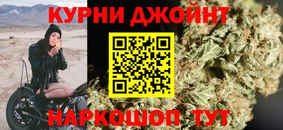 таблы Кимры