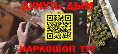 таблы Кимры