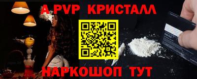 мяу мяу мука Кингисепп