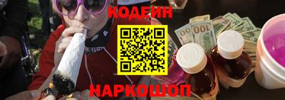таблы Кимры