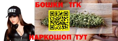 таблы Кимры