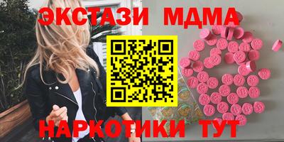 мяу мяу мука Кингисепп