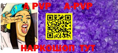 PSILOCYBIN Кинель