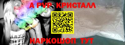 мяу мяу мука Кингисепп
