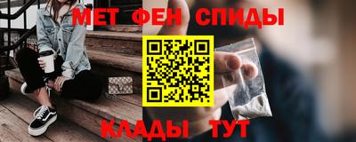 PSILOCYBIN Кинель