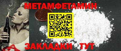 PSILOCYBIN Кинель