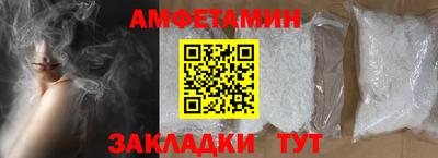 PSILOCYBIN Кинель