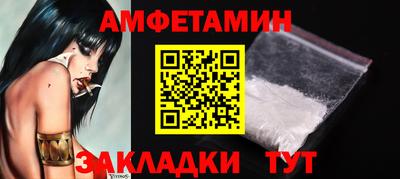 мяу мяу мука Кингисепп
