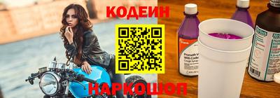 мяу мяу мука Кингисепп
