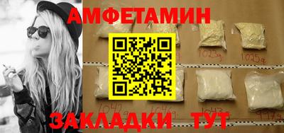 таблы Кимры