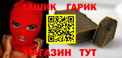 PSILOCYBIN Кинель