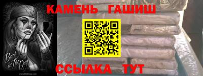 PSILOCYBIN Кинель