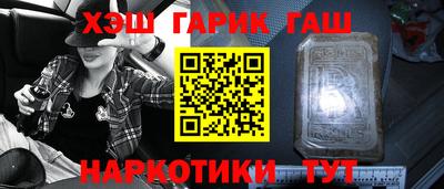 мяу мяу мука Кингисепп