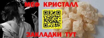 PSILOCYBIN Кинель