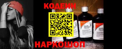 мяу мяу мука Кингисепп