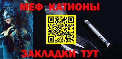 таблы Кимры