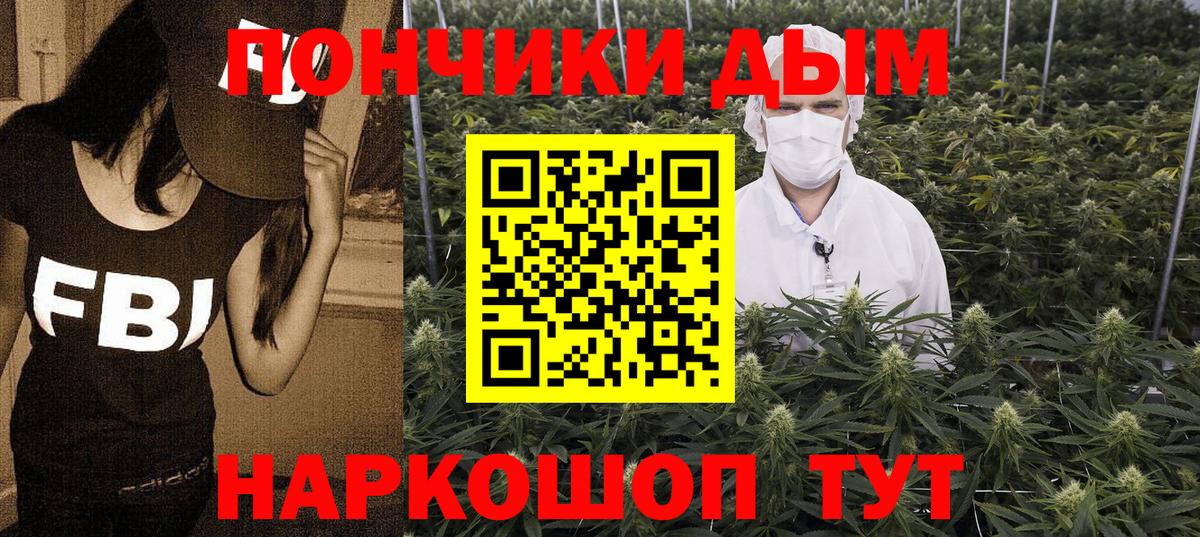 Конопля семена Кубинка